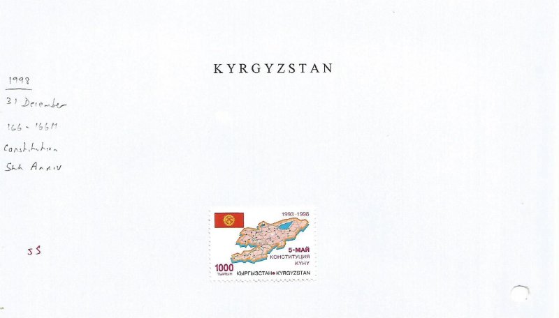 KYRGYZSTAN - 1998 - Constitution - Perf Single Stamp - Mint Lightly Hinged