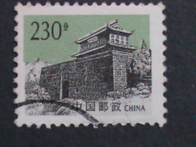 ​CHINA-1995 SC#2612 -R29 GRATE WALL -USED-VF WE COMBINED & SHIP TO WORLD WIDE