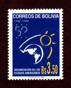 Bolivia # 1048 Mint NH!