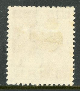 Japan 1938 Definitive  Scott 266 Mint  V905