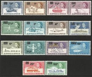 British Antarctic Territory QEII 1971 Surcharge set of 14 SG24/37 Unmounted Mint