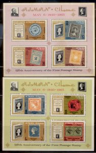 Ajman 1965  MI# 45-52 S/S MNH L189