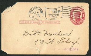 1914 US Postal Card McKinley 1c Philadelphia PA Diphtheria Test Result Medical