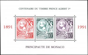 Monaco #1782, Complete Set, 1991, Royalty, Never Hinged