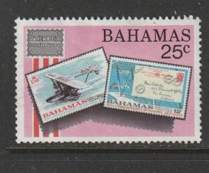 1986 Bahamas - Sc 598 - used VF - 1 single - AMERIPEX 86