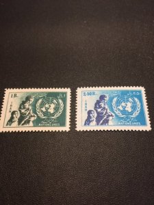 Iran stamp 983-984 mint hinged