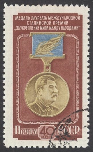 Russia Sc# 1662 Used (b) 1953 Stalin Peace Medal