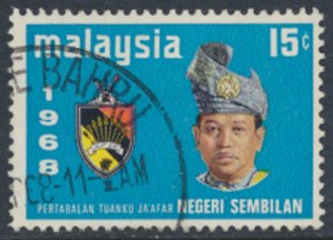 Negri Sembilan  SC# 83 Used  Orchids Flowers see details & scans