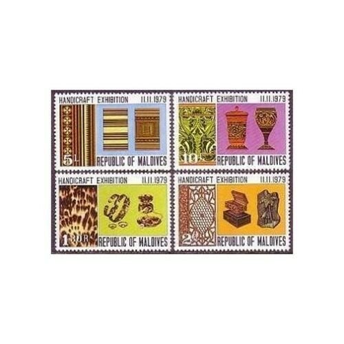 Maldives 821-824,MNH.Michel 843-846. Handicraft Exhibition,1979. 