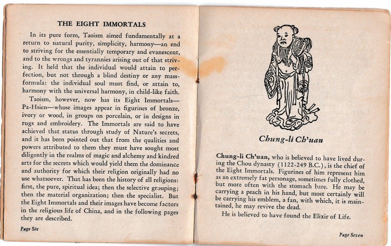 China Bookmark & Souvenir Folder