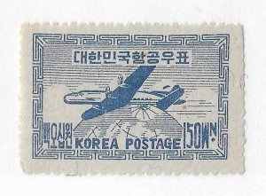 Korea Sc #C2  150W  with a double tail variety NH VF