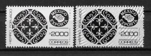 1990 Mexico Sc1598 & 1598A 2000p Export: Wrought Iron MNH