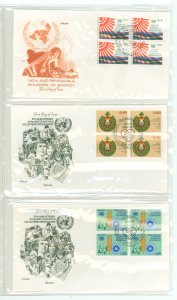 United Nations-Geneva 102/103-104 1981 Economic order, energy, volunteers, conservation FDCs, artmaster cachets; 3 different blo