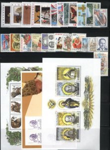 SLOVAKIA MNH Complete Year sets 2003