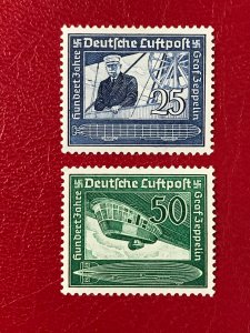 GERMANY Sc#C59-C60 1938 Graf Zeppelin Mint (C59-V V LH mark almost invisible HS5