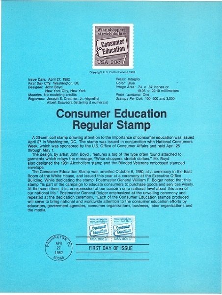 US SP584 Consumer Education Souvenir Page #2005