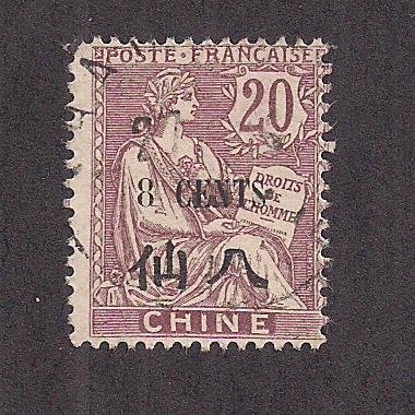 FRANCE -OFF. IN  CHINA SC# 60  AVF/U  1907