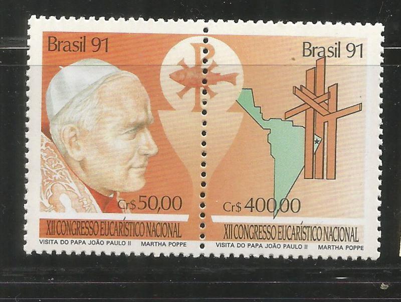 BRAZIL, 2330A, MNH, PAIR, MARTHA POPPE