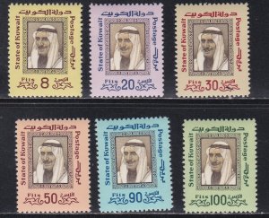 Kuwait # 640-645, Sheik Sabah, NH, 1/2 Cat