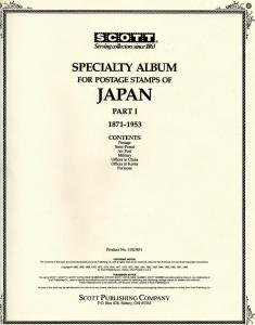 Scott Specialty Album pages for Japan part 1 