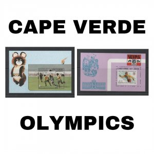 Thematic Stamps - Cape Verde - Olympics - Choose from dropdown menu