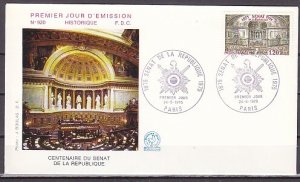 France, Scott cat. 1434. Senate Assembly Hall issue. First day cover. ^