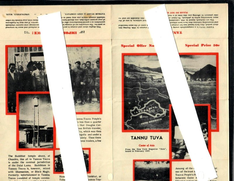 WW  Stamps TANNU TUVA  RARE  Hobby Packet  Animals Scott # 61-70 MH Set 1935