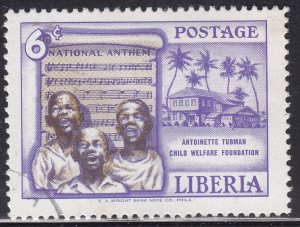 Liberia 366 Child Welfare 1957