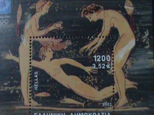 GREECE- SC#2003- NUDE ARTS PAINTING-SUMMER OLYMPIC GAMES-ATHENS'04-MNH S/S