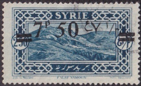Syria #194 Used