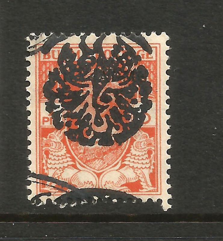 BURMA JAPANESE OCCUPATION 1942 1p PEACOCK INVT OVPT  FU  SG J25 Sc IN4