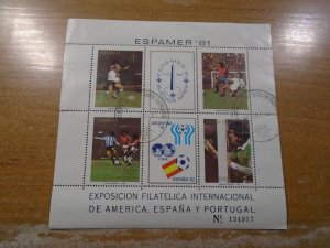 Argentina  #  1326   used