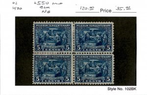 United States Postage Stamp, #550 Mint No Gum Block, 1920 Pilgrim (AH)