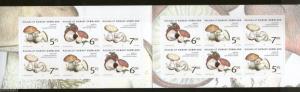 Greenland 2005 Mushrooms Fungi Plant Sc 2297a-d,2298 Booklet MNH # 5145