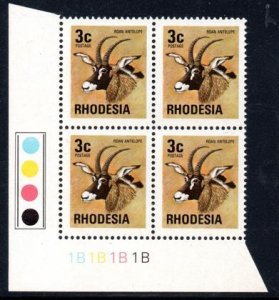 Rhodesia - 1974 3c Roan Antelope brown gum 1B Plate Block MNH** SG 491