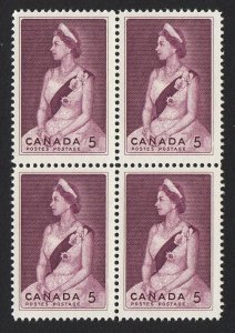 HISTORY = QUEEN ELIZABETH II = Canada 1964 #433 MNH BLOCK of 4