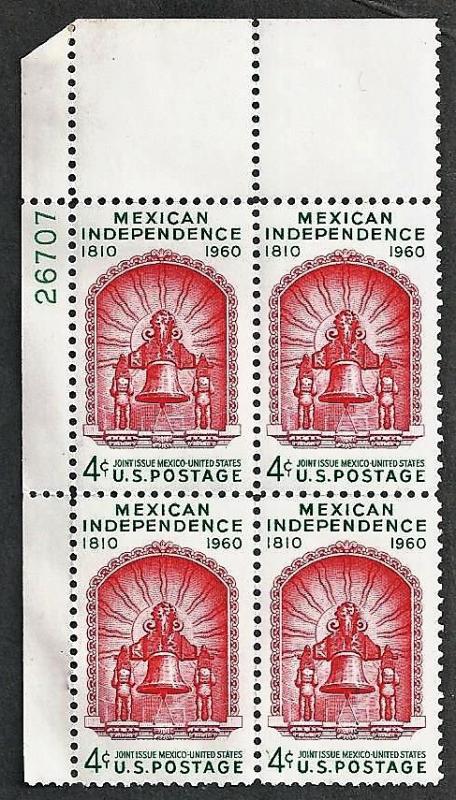 UNited States #1157 Mexican Independence plate block of 4