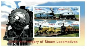 Guyana - 2005 - Steam Trains - Sheet Of 4 - MNH