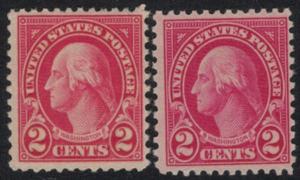 US # 634b SCV $450 2c Carmine Lake, mint never hinged, wonderfully fresh colo...