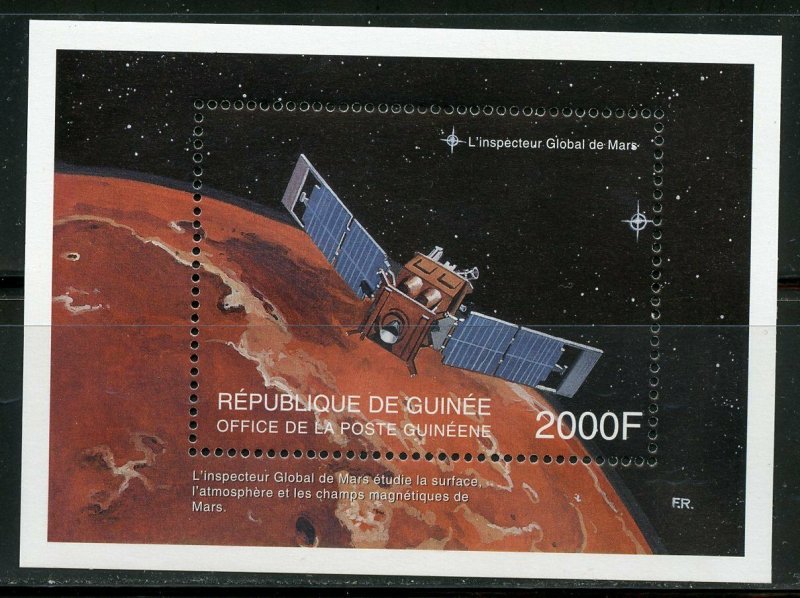 GUINEA MARS GLOBAL INSPECTOR SATELLITE SOUVENIR SHEET MINT NH