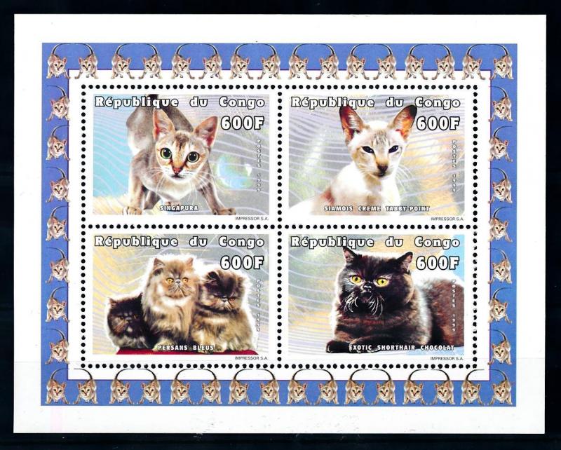 [75727] Congo Brazzaville 1999 Pets Cats Perf. Sheet MNH