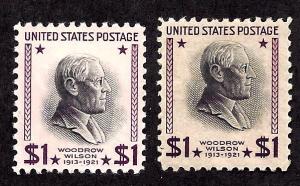 832,832c Mint,OG,NH...  SCV $13.00