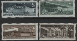 RUSSIA, 3120-3123, (4) SET,  HINGED, 1965 October subway station