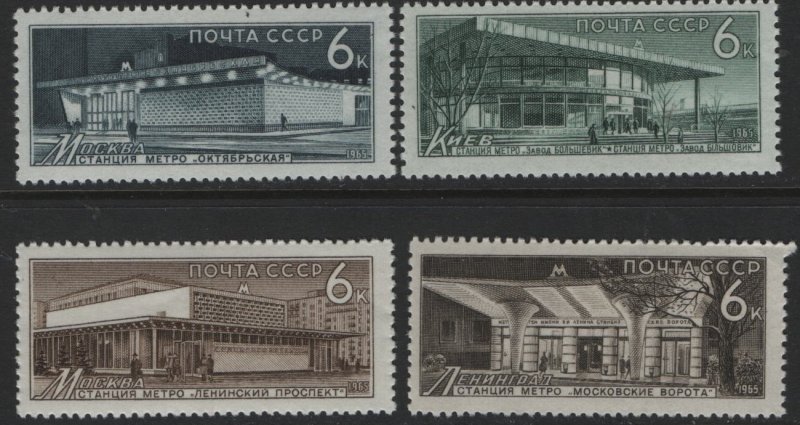 RUSSIA, 3120-3123, (4) SET,  HINGED, 1965 October subway station