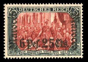 German Colonies, German Offices in Morocco #44 (Mi. 45) Cat€420, 1906-11 6p...