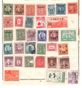 CHINA Stamps{36} Martyrs Junks PRC East Air Mail & Revenues Album Page KA732