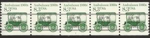 P.N.C.1 # 2231 MINT NEVER HINGED AMBULANCE
