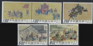 Taiwan 1911a-14 MNH 1969 set (ak3923)