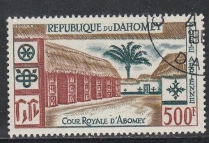 Dahomey # C15, Royal Place of Abomey, Used CTO, 1/4 Cat.