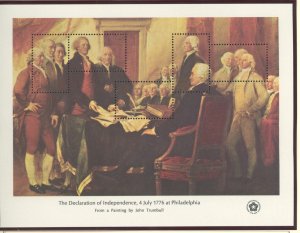 U.S. #SET/MIXED CONDITION 